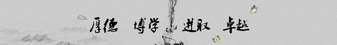 中山以旧保温工程